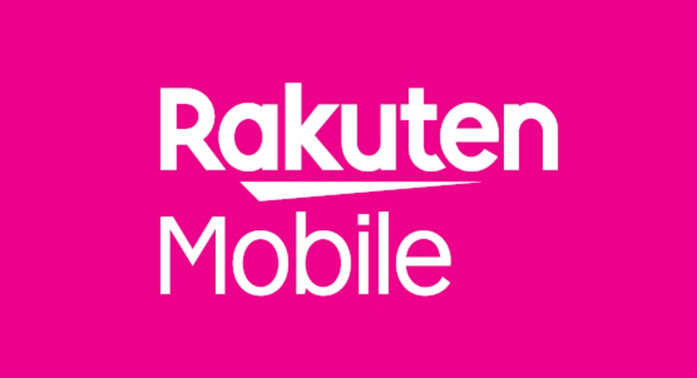 楽天モバイル