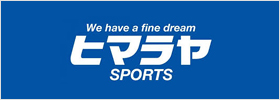 ヒマラヤSPORTS